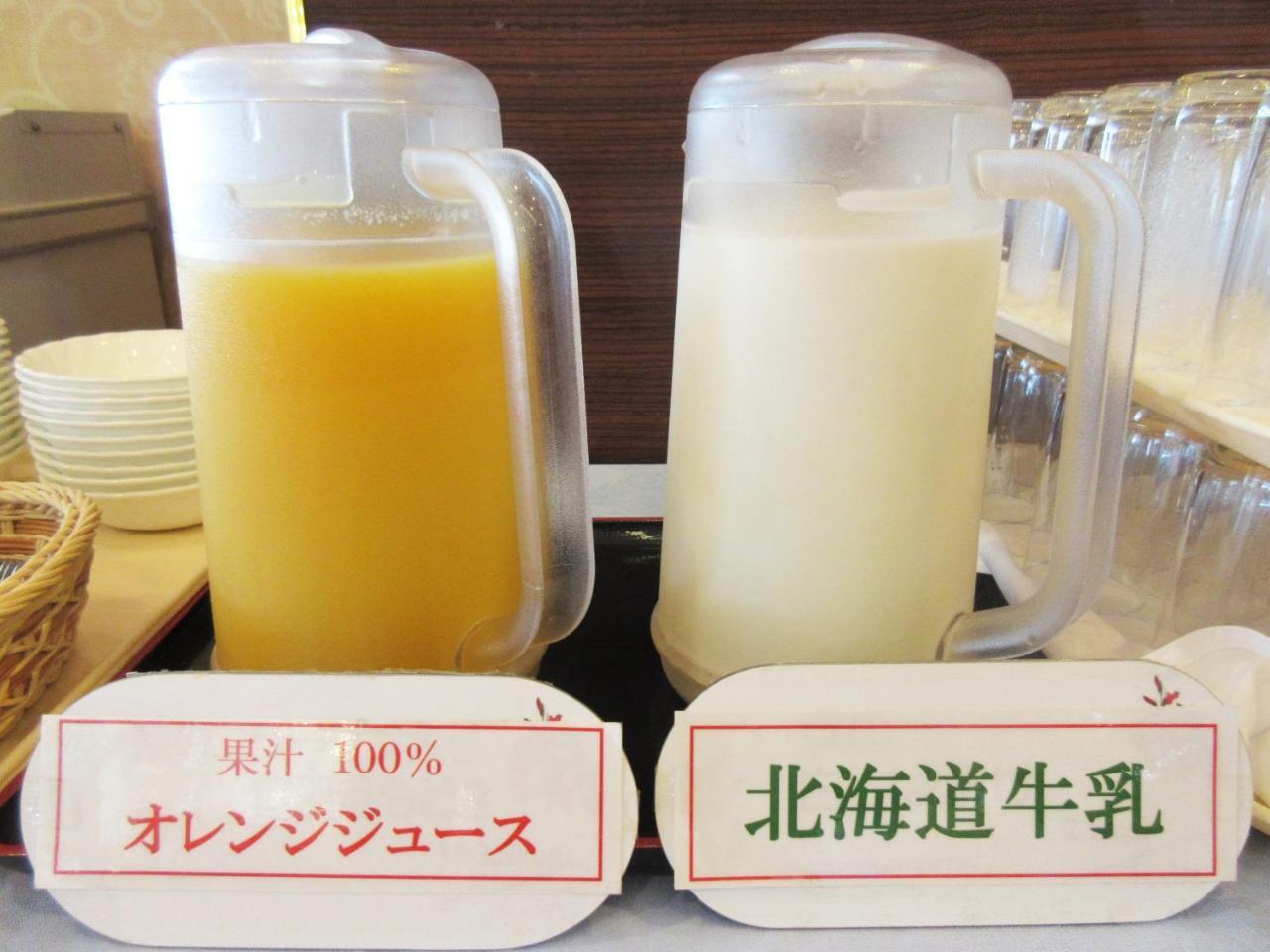 Shiretoko Noble Hotel Shari Luaran gambar