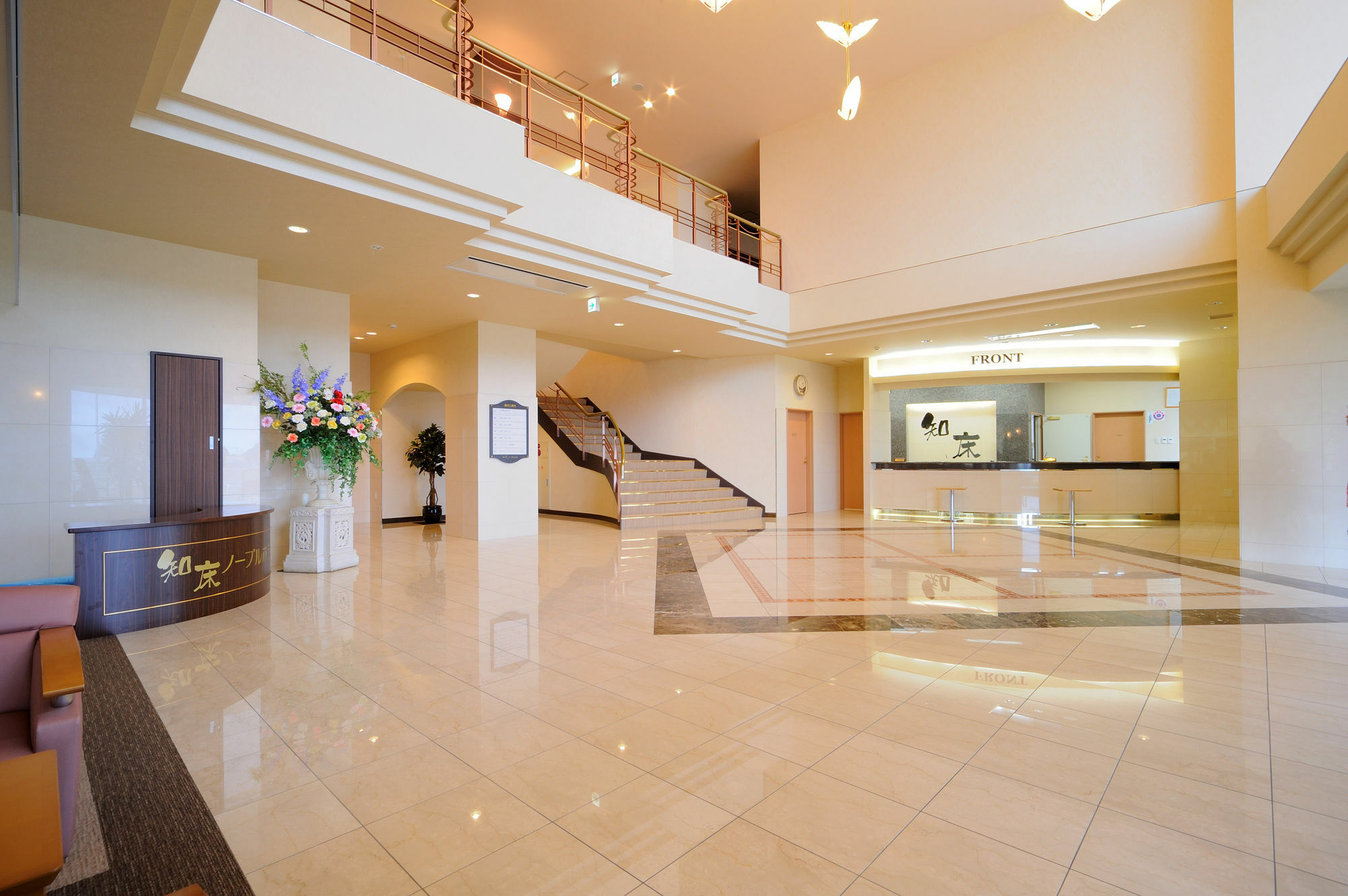 Shiretoko Noble Hotel Shari Luaran gambar