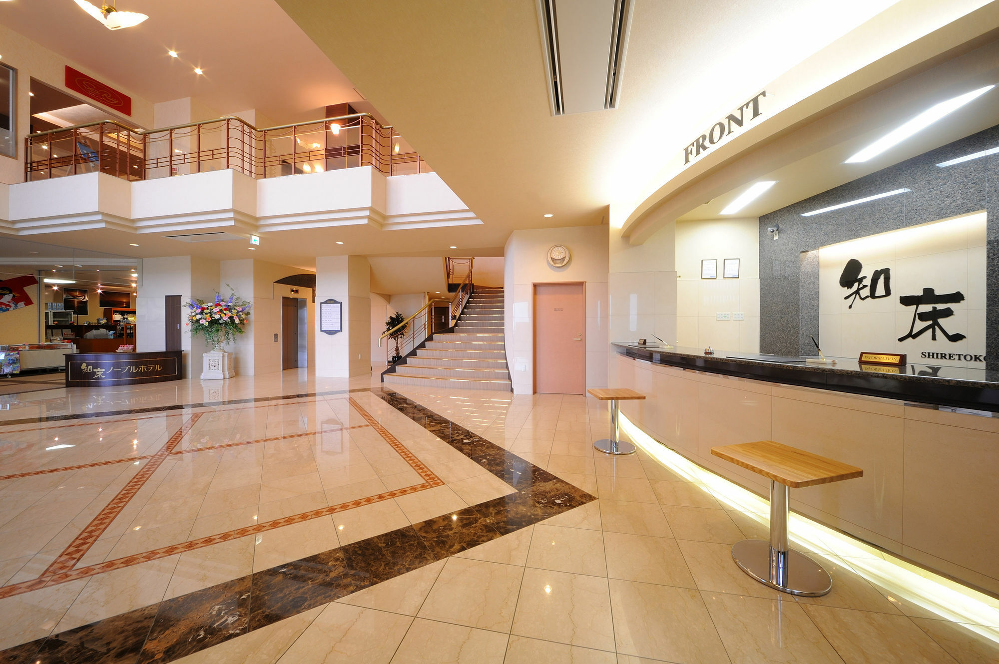 Shiretoko Noble Hotel Shari Luaran gambar